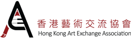 Hong Kong Art Exchange Association